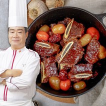 구본길셰프의 사태갈비찜 450gX10팩, 단일옵션, 10팩, 450g