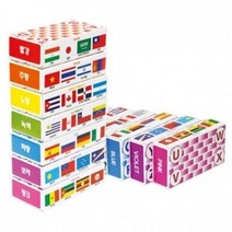 국민교육사 종이벽돌_44pcs 토이맨 사각블럭 십자블럭 대형블럭 어린이집블럭 유아블럭