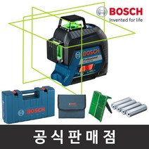 보쉬 정품 GLL 3-60 XG 그린라인 레이저레벨기 3x360도 평면라인레이저 수직수평기 보쉬공구