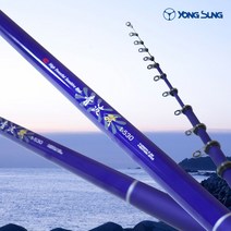 바다대장 청파기 2호 3호 찌낚시대 갯바위 바다릴대, EUS YS 청파기2-530