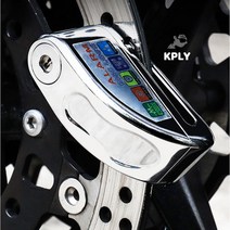 KPLY 방수 알람 원터치 경보 디스크락 오토바이 자전거 전동킥보드 알람 자물쇠 도난방지, 블랙