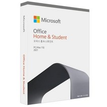 [마이크로소프트] 오피스 2021 Home & Student ESD[제품키 E-mail 발송] [정품], 상세페이지 참조