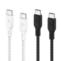 벨킨 부스트업 브레이디드 C to C타입 초고속 충전 케이블 100W PD CAB014bt2M, 블랙(CAB014bt2MBK)