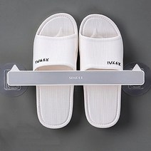 욕실화 거치대 수건 걸이 실내화 냄비뚜껑 행주 다용도 홀더, 그레이, M(28cm)