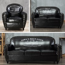 아메리칸 빈티지 소파 레트로 호텔 인더스트 거실, 1인블루 15