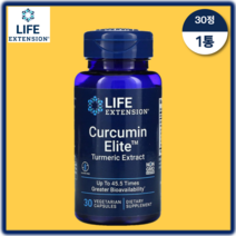 Life Extension 커큐민 터메릭 강황 추출물 30정 _Curcumin Elite Turmeric Extract, 1팩