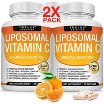 리포솜 비타민 c 2100mg 고흡수 지용성 vit c - 면역 지원 콜라겐 부스터 면역 방어 앰프 강력한 항산화제 mct oil amp 해바라기 레시틴 아소르브산 비건 비, 둘