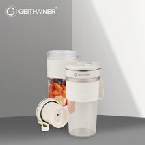 가이타이너 프리마 파인 포터블 블렌더 GTKPB500