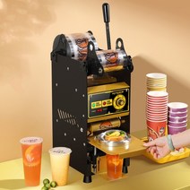 카페 음료컵실링기계 밀봉기 포장기계 업소용 테이크아웃컵 9095mm 수동 플라스틱 종이 컵 씰링 기계 종이 컵 실러 커피주스밀크 차 거품 차 컵 실러 필름, 로즈 골드