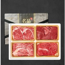 국내산 A프리미엄 소고기 선물세트 3호 1.2kg
