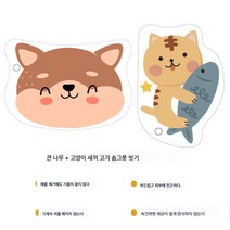 풀솜 설거지 기름 안 묻히고 주방 설거지 스펀지 닦기 백제천 흡수 커짐 설거지 행주솔 냄비, 【2개】장작+피쉬캣