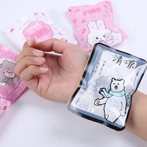 PKFARM 2+1 쉽고빠른 아이스펀치 쿨팩 디자인 아이스팩 재사용가능 냉찜질팩, 랜덤발송, 2+1개