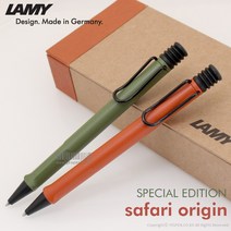 (각인선택)라미 사파리 2021 오리진 볼펜/스페셜에디션, 테라레드, 각인안함, 리본포장+쇼핑백