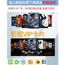 차량용몰딩도어가드 포드 포스 포르레스 몬데오 자동차 문콕 충돌방지 반사 스틱 스티커 차체 외 고치다 411497942