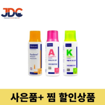 버박 약용샴푸 파이오덤 세볼리틱 앨러밀 고양이약용샴푸 강아지아토피 발 비누 세정제 새끼, 1.버박 파이오덤 샴푸 200ml