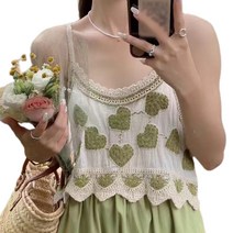 여성 스파게티 스트랩 카미솔 레이스 트림 심장 자수 자 웨이브 밑단 자르기 탑 조끼