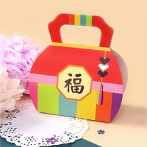 어린이집 설날선물 복주머니박스 5p 만들기키트 창의력 유치원만들기 휴치원 주도학습