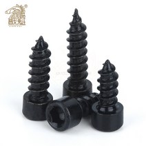 HA [M2 M2.6 M3 M4 M5 M6] 검정색 실린더 헤드 육각 셀프 태핑 나사 컵 가구 스피커, 1개, M3.5(20PCS), 16mm