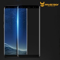 갤럭시 S8 S8+ 3D 풀커버 강화유리 액정보호필름(골드), 1개