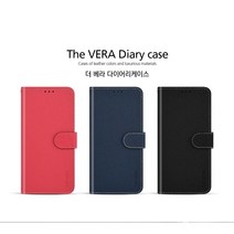 K2GM 더베라 갤럭시A13 - A135 다이어리 핸드폰케이스