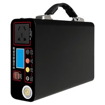 캠핑용 파워뱅크 220V 이동식 배터리 이동형 카라반 집어등 파뱅 캠핑카 차박, 800000mAh