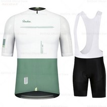 로우핸들 전기자전거 엑스라이더 Raudax사이클링 Rx 자전거 반팔 남성 사이클링 저지 여름 통기성 의류 세트 156348, XXL, As picture