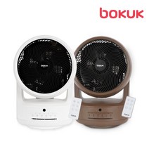 보국 핫앤쿨 전기 온풍기 히터 가정용 사무실 써큘레이터 BKH-1587PB