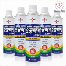도장용스프레이 우수한 분사성 락카 페인트 스프레이 도장스프레이, 오공락카 무광투명