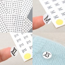 1장 의류사이즈스티커 옷스티커 의류용스티커 옷사이즈스티커 의류스티커, XXL