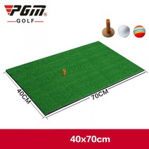 PGM 골프매트 인조잔디 퍼팅 연습장 스크린 타석 스윙 실내 개인 용품, 잔디 40x70CM