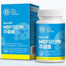MBP 유단백추출물정 180정 6개월분 엠비피 유청 단백질, 1개 (180정)