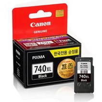 MDO2932 캐논 PG-740XL 정품잉크 검정(대용량 14ml) MG4270 제록스정품드럼/캐논정품드럼/hp정품드럼/이미징유닛, 1개, 상세설명참조