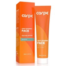 카르페 다한증 얼굴 땀 로션 40ml Carpe Sweat Absorbing Face Lotion