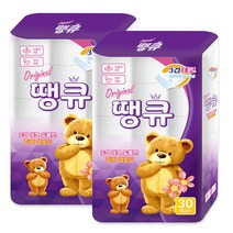오리지널 땡큐 화장지 14m