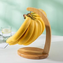 몽키 바나나 걸이 야채 포도 과일 바구니 주방 도구 거치대 타원형 받침대가있는 가정용 또는 바 카운터 탑 보관용 후크가있는 나무 나무 옷 견고한 디스플레이