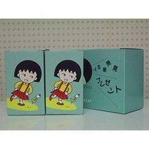 일본생명 닛세이 치비마루코짱 텀블러 글라스 2개 세트 사쿠라 모모코 1990년