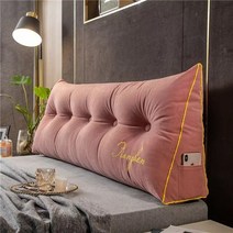 침대 등받이 삼각 쿠션FORMTHEO-큰 긴 웨지 베개 장식 홈 침대 머리판 등 쿠션 싱글 더블, 05 as picture_04 120x50x20cm