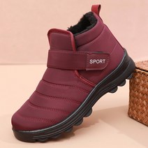 트래킹 스노우 스키장 패딩부츠 아웃도어 지퍼 절개 양털 방한화 여성 눈올때 신발 보드화