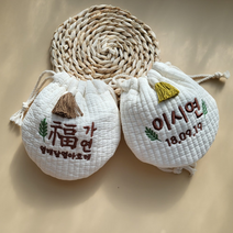 명절 자수 복주머니 용돈주머니 아기복주머니 한복가방 베이지