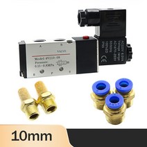 산업용 유압 피팅 압착 벨브 배관 공압 전기 솔레노이드 밸브 4v210-08 5 방향, PC 10mm 피팅, DC24
