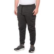 Hurley ‘47 New York Yankees Blackout Joggers (For Men)