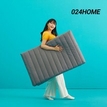 024홈 국민토퍼 3단 접이식 토퍼 매트리스 10cm 슈퍼싱글