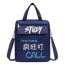 FANSYLI 여름 키즈 초등학생 책가방 우주백팩 옥스포드 백팩 1208호 5F