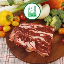 HALAL 양 잡육 1kg (순살80%), 1개