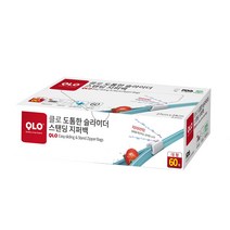 클로 도톰한 슬라이드 스탠딩 지퍼백, 1개, 대(L)