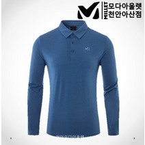 밀레 밀레 아웃도어 남성 긴팔티셔츠 세인트L 카라 티셔츠 MIQST401HZ