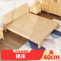 침대 프레임 조립식 자취방 철제 서랍침대 싱글 퀸 평상형 원목 더블 led 저상 흙침대 파운데이션 라지킹, G