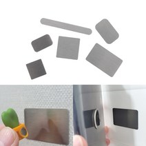 벽면자석부착 얇은철판 헬스장 안내데스크 락커함, 35x13mm