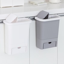 걸이식 음식물 쓰레기통 처리 거치대 걸이 주방 원룸 싱크대 걸이형 미니 휴지통, 그레이