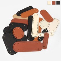 털실나라 일체형 가죽 가방바닥 5+1 뜨개받침, 블랙, 07 32.5x7.5cm